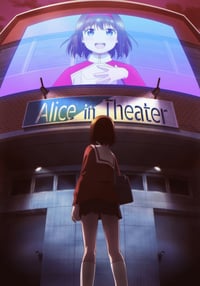 Alice in Deadly School Tokubetsu-ban: Ima, Stage no Maku ga Agaru Episode  Subtitle Indonesia | Neonime