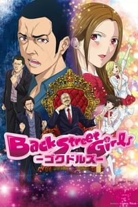 Back Street Girls: Gokudolls Episode 1 - 10 Subtitle Indonesia | Neonime