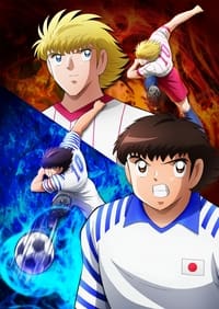 Captain Tsubasa Season 2: Junior Youth-hen - Neonime - Nonton, Streaming & Download Anime Online, Sub Indonesia Neonime