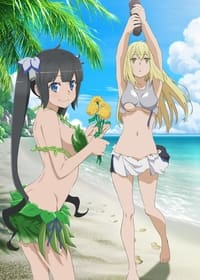 Dungeon ni Deai wo Motomeru no wa Machigatteiru Darou ka II OVA Episode  Subtitle Indonesia | Neonime