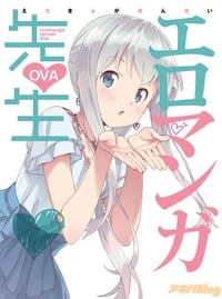 Eromanga-sensei OVA BD Episode 1 - 2 Subtitle Indonesia | Neonime