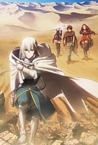 Fate/Grand Order: Shinsei Entaku Ryouiki Episode  Subtitle Indonesia | Neonime