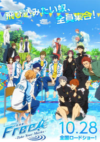 Free!: Take Your Marks Movie Episode 1 - 4 Subtitle Indonesia | Neonime