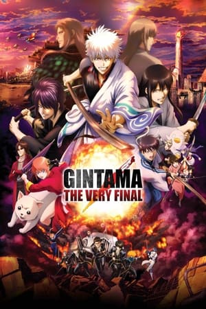 Gintama: The Final Movie Episode  Subtitle Indonesia | Neonime