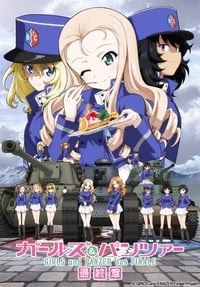 Girls & Panzer: Saishuushou Episode  Subtitle Indonesia | Neonime