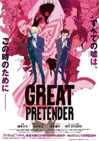 Great Pretender Episode 1 - 23 Subtitle Indonesia | Neonime