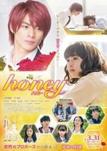 Honey Live Action Movie Subtitle Indonesia | Neonime