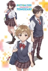 Jaku-Chara Tomozaki-kun Season 2 - Neonime - Nonton, Streaming & Download Anime Online, Sub Indonesia Neonime