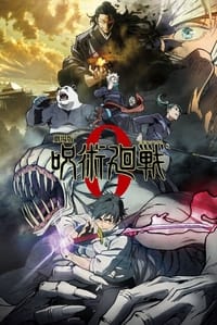 Jujutsu Kaisen 0 Movie BD