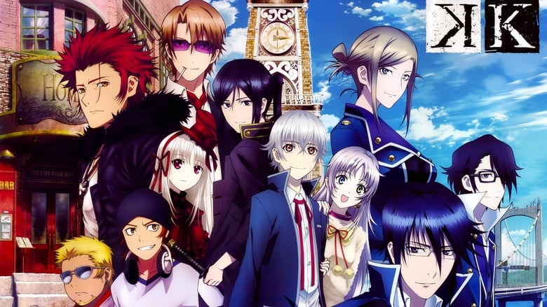 K-Project BD Subtitle Indonesia | Neonime