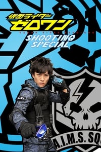 Kamen Rider Zero-One: Shooting Special Episode  Subtitle Indonesia | Neonime