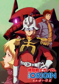 Kidou Senshi Gundam – The Origin Episode 1 - 13 Subtitle Indonesia | Neonime