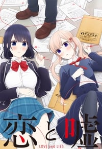 Koi to Uso Episode 1 - 12 Subtitle Indonesia | Neonime