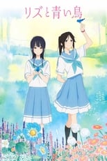 Liz to Aoi Tori BD Movie