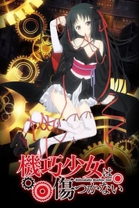 Machine-Doll wa Kizutsukanai Specials BD Episode 1 - 6 Subtitle Indonesia | Neonime