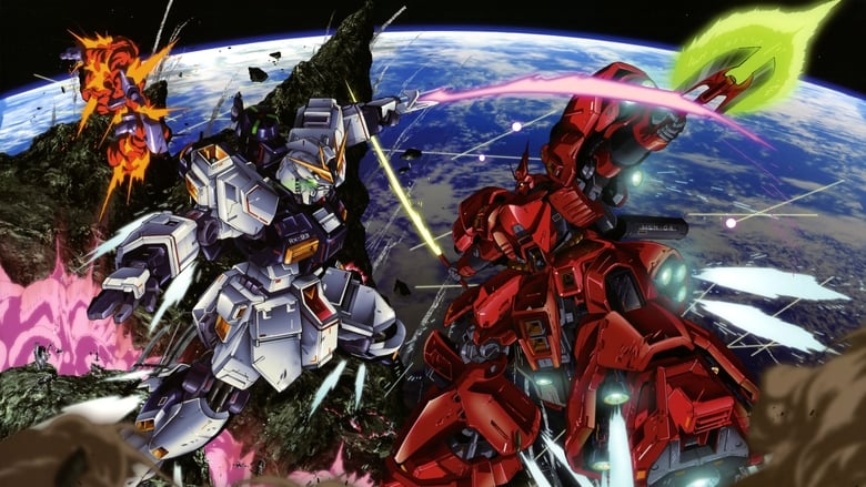 Mobile Suit Gundam: Char’s Counterattack Subtitle Indonesia | Neonime