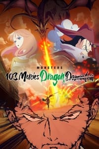 Monsters Ippyaku Sanjou Hiryuu Jigoku - Neonime - Nonton, Streaming & Download Anime Online, Sub Indonesia Neonime