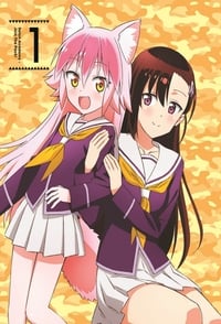 Murenase! Seton Gakuen Special BD