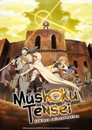 Mushoku Tensei: Isekai Ittara Honki Dasu Season 2