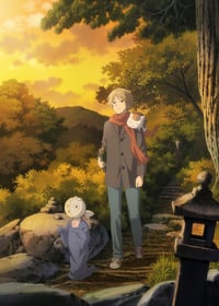 Natsume Yuujinchou Movie: Ishi Okoshi to Ayashiki Raihousha Episode  Subtitle Indonesia | Neonime