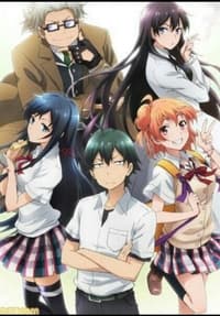 Yahari Ore no Seishun Love Comedy wa Machigatteiru. OVA Episode  Subtitle Indonesia | Neonime