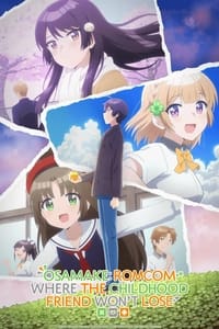 Osananajimi ga Zettai ni Makenai Love Comedy Episode 1 - 12 Subtitle Indonesia | Neonime