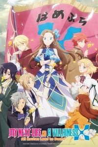 Otome Game no Hametsu Flag shika Nai Akuyaku Reijou ni Tensei shiteshimatta… X Season 2 Episode 1 - 12 Subtitle Indonesia | Neonime