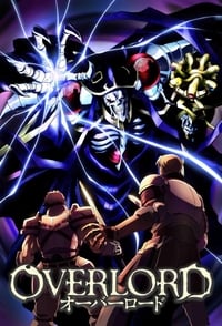 Overlord BD