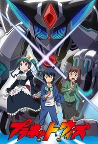 Planet With Episode 1 pre air - 12 Subtitle Indonesia | Neonime