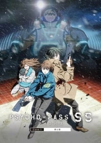 Psycho-Pass: Sinners of the System BD