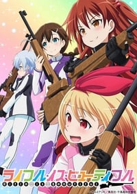 Rifle Is Beautiful Special Episode 7.5 Subtitle Indonesia | Neonime