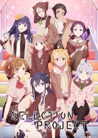 Selection Project Episode 1 - 10 Subtitle Indonesia | Neonime