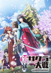 Shin Sakura Taisen the Animation Episode 1 - 12 Subtitle Indonesia | Neonime