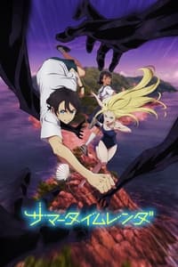 Summertime Render Episode 1 - 5 Subtitle Indonesia | Neonime