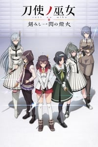 Toji no Miko: Kizamishi Issen no Tomoshibi OVA Episode 1 - 2 Subtitle Indonesia | Neonime