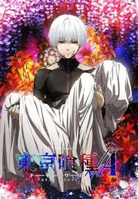 Tokyo Ghoul √A Episode 1 - 12 Subtitle Indonesia | Neonime