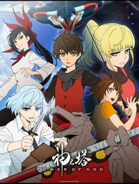 Tower of God: Kami no Tou Episode 1 - 13 Subtitle Indonesia | Neonime