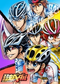 Yowamushi Pedal: Glory Line Episode 1 - 25 Subtitle Indonesia | Neonime