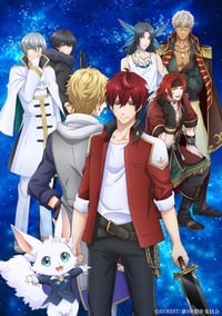 Yume Oukoku to Nemureru 100 Nin no Ouji-sama Episode 1 - 12 Subtitle Indonesia | Neonime