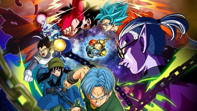 Dragon Ball Heroes Episode 1 - 20 Subtitle Indonesia