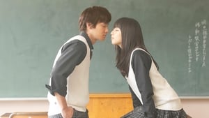 I Give My First Love to You (Live Action Episode 1 - 2 Subtitle Indonesia