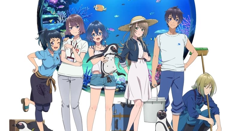 Shiroi Suna no Aquatope Episode 1 - 11 Subtitle Indonesia