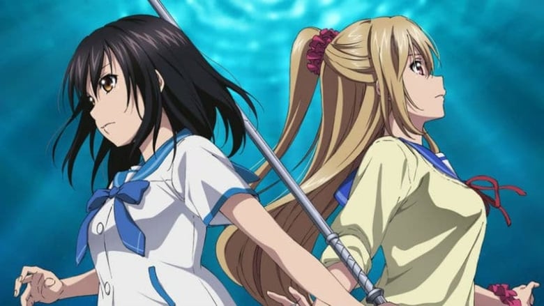 Strike the Blood V Final Episode 1 - 4 Subtitle Indonesia