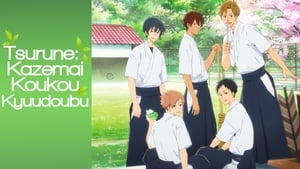 Tsurune: Kazemai Koukou Kyuudoubu Episode 1 - special Subtitle Indonesia