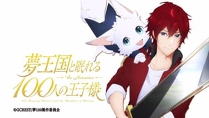 Yume Oukoku to Nemureru 100 Nin no Ouji-sama Episode 1 - 12 Subtitle Indonesia