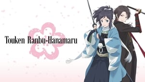 Zoku Touken Ranbu: Hanamaru Episode 1 - 12 Subtitle Indonesia